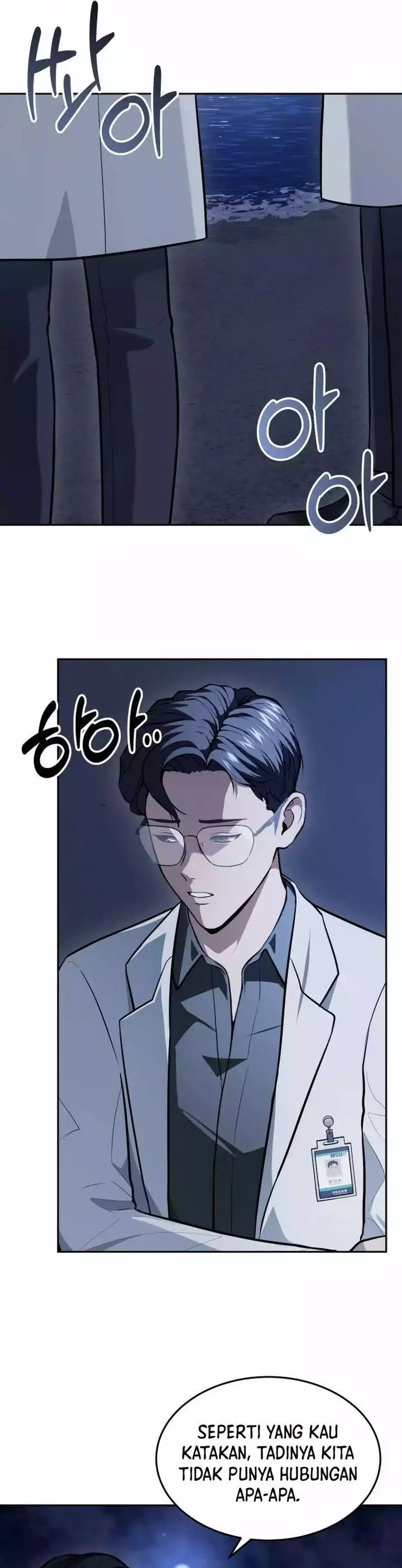 image-komik-gods-scalpel-chapter-46-1/34