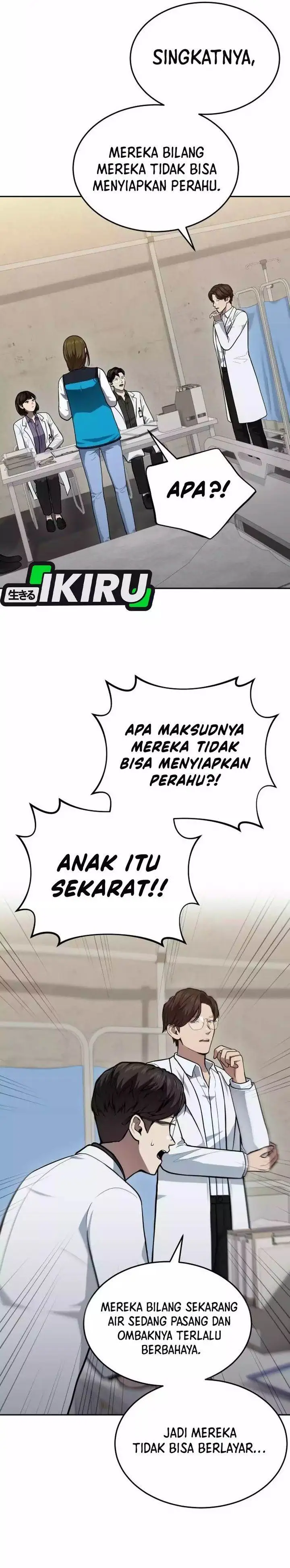 image-komik-gods-scalpel-chapter-46-20/34
