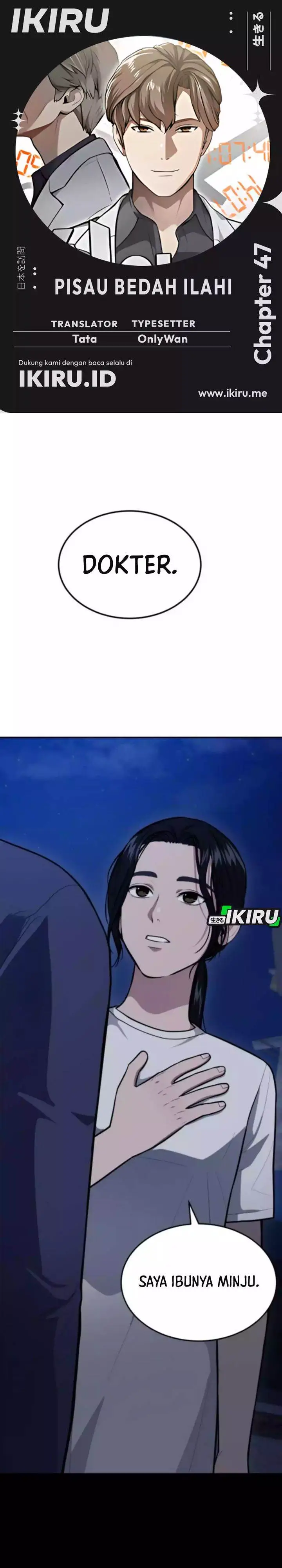image-komik-gods-scalpel-chapter-47-0/38
