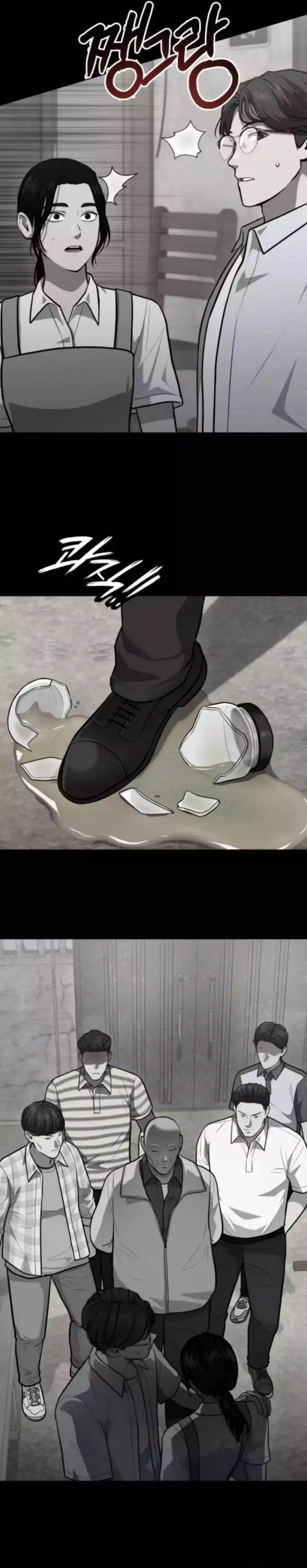 image-komik-gods-scalpel-chapter-47-11/38