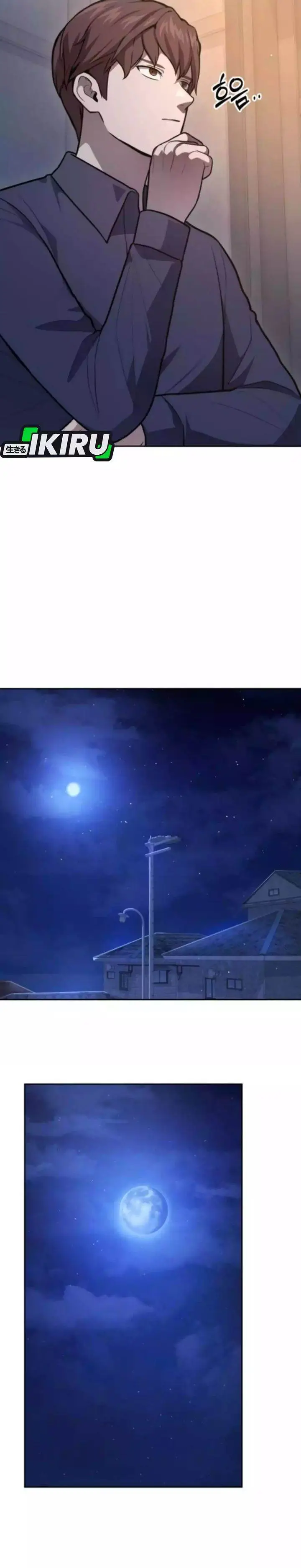 image-komik-gods-scalpel-chapter-47-25/38