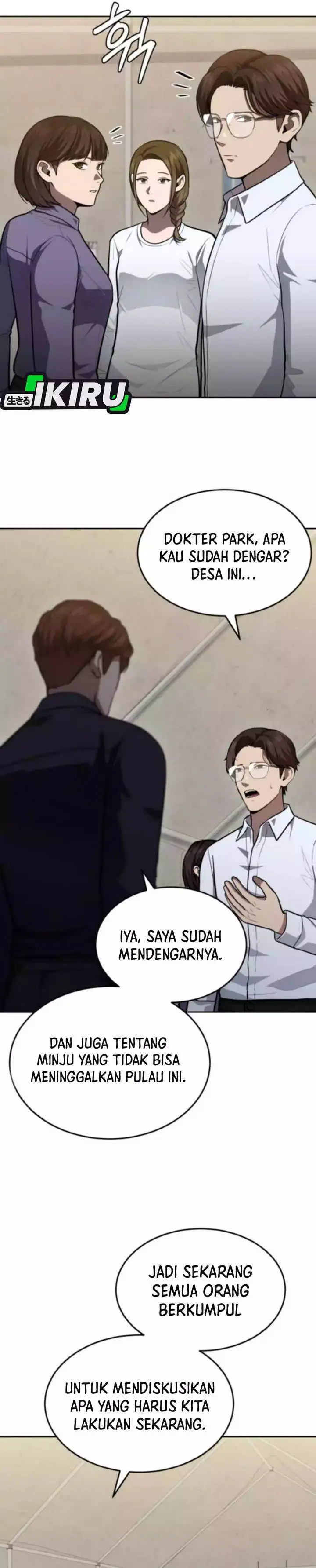 image-komik-gods-scalpel-chapter-47-29/38