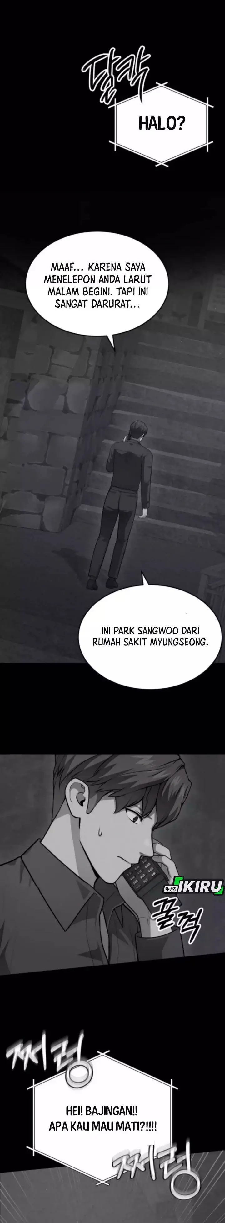 image-komik-gods-scalpel-chapter-47-33/38