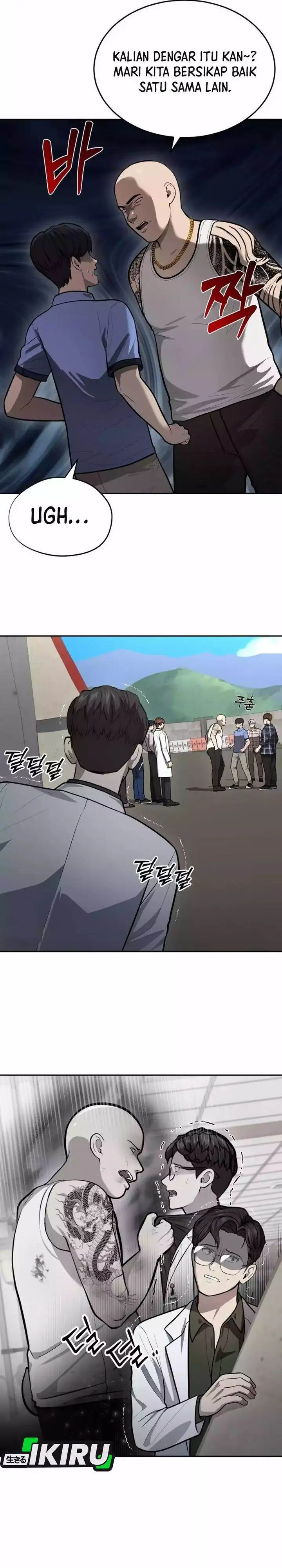 image-komik-gods-scalpel-chapter-48-21/34