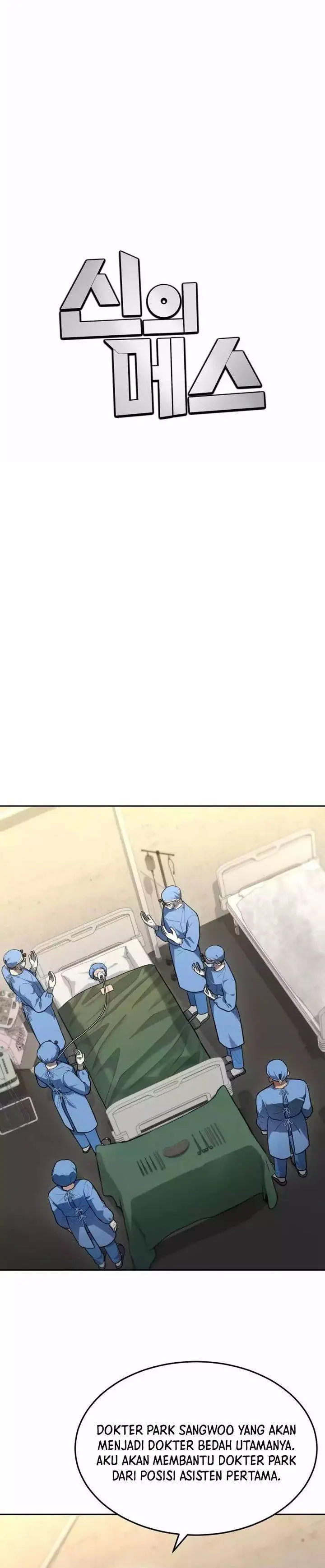 image-komik-gods-scalpel-chapter-48-26/34