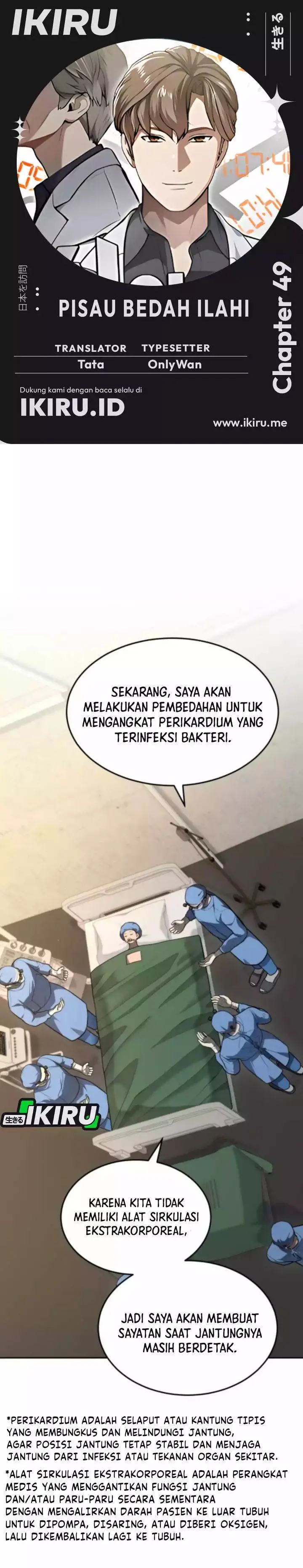 image-komik-gods-scalpel-chapter-49-0/39