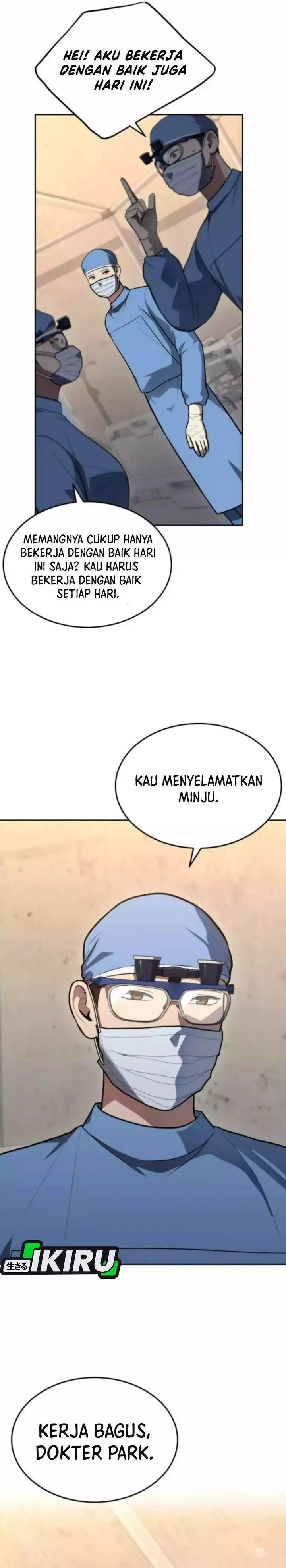 image-komik-gods-scalpel-chapter-49-27/39