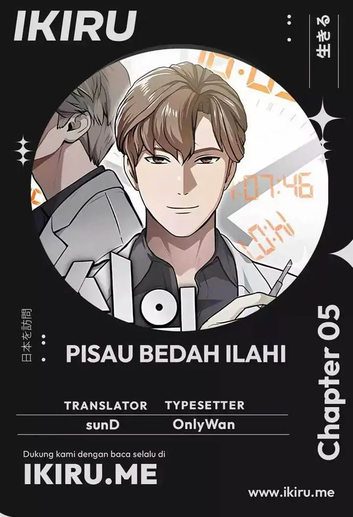 image-komik-gods-scalpel-chapter-5-0/15