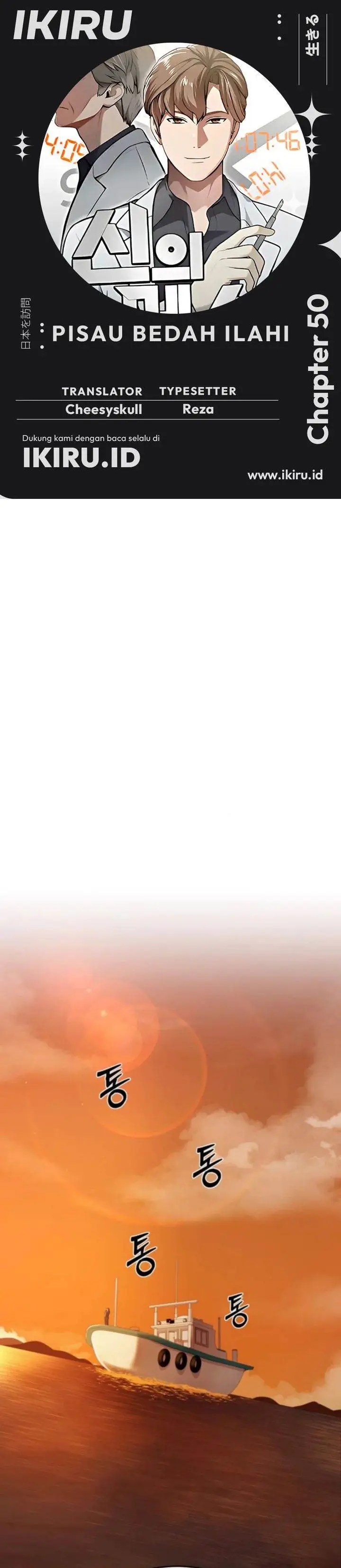 image-komik-gods-scalpel-chapter-50-0/37