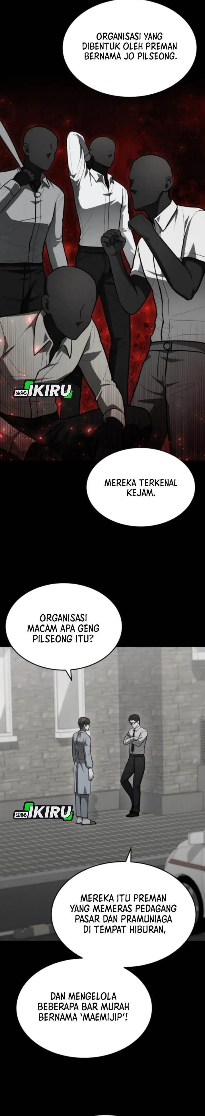 image-komik-gods-scalpel-chapter-50-11/37