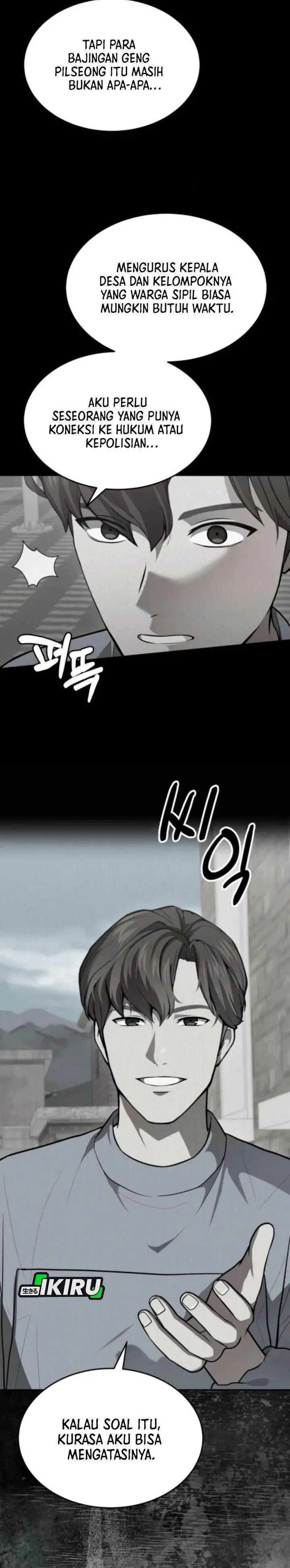 image-komik-gods-scalpel-chapter-50-21/37