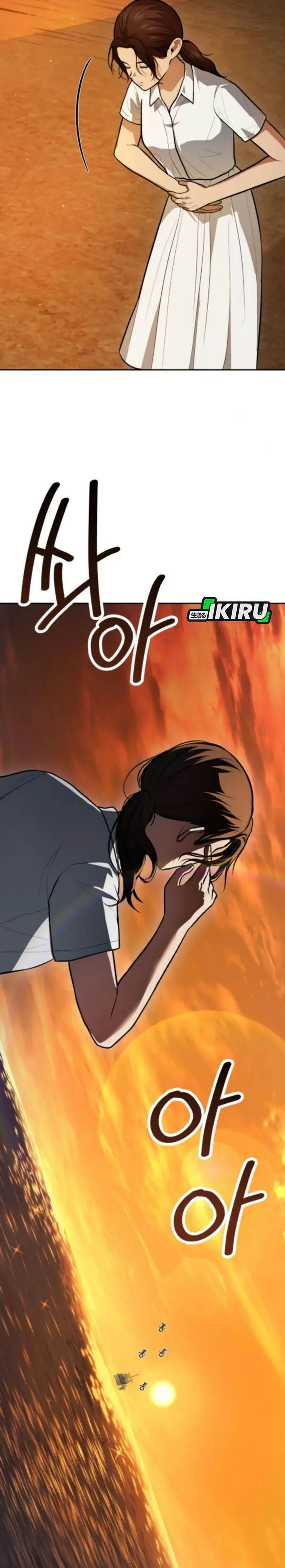 image-komik-gods-scalpel-chapter-50-25/37