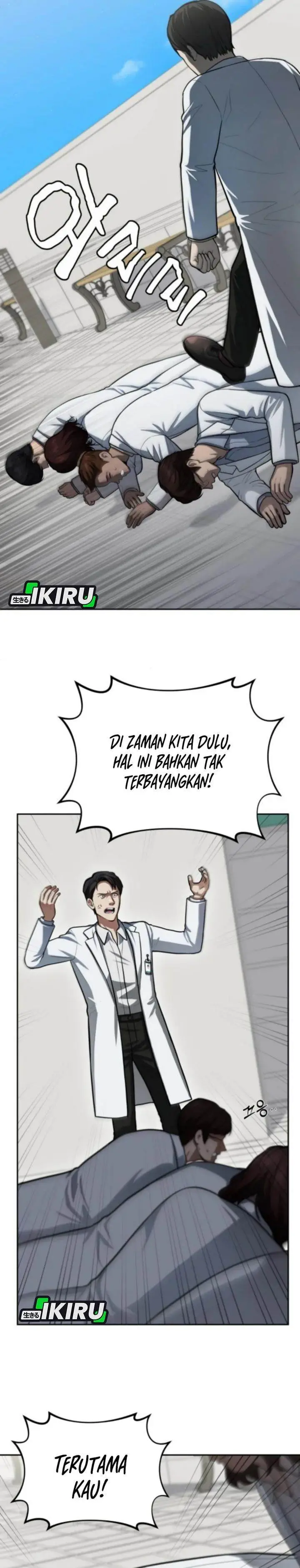 image-komik-gods-scalpel-chapter-50-28/37