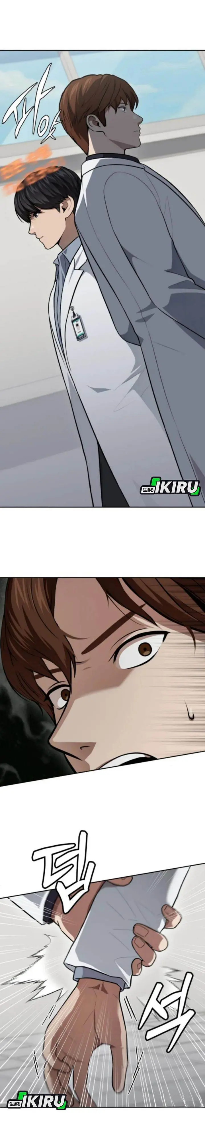 image-komik-gods-scalpel-chapter-50-34/37