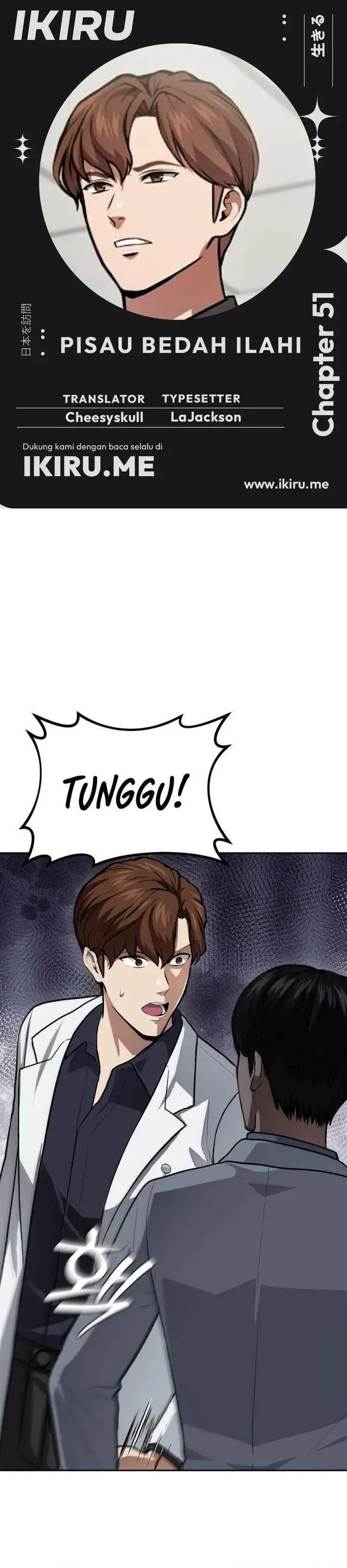 image-komik-gods-scalpel-chapter-51-0/32