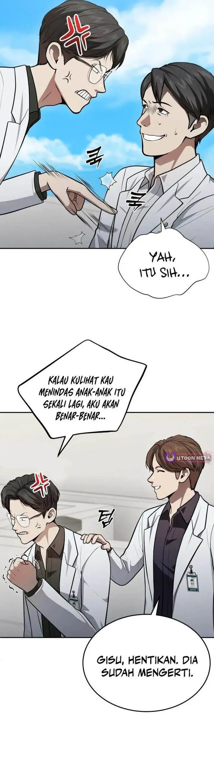 image-komik-gods-scalpel-chapter-51-5/32