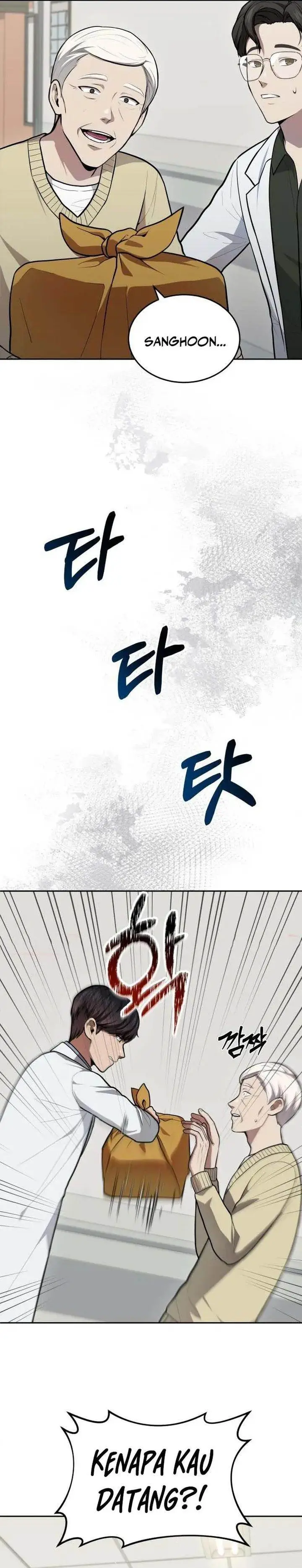 image-komik-gods-scalpel-chapter-51-15/32