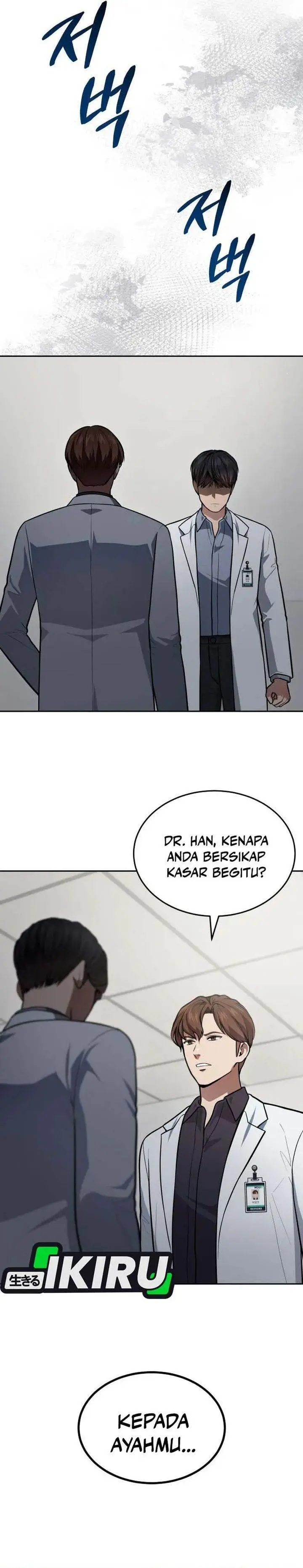 image-komik-gods-scalpel-chapter-51-29/32