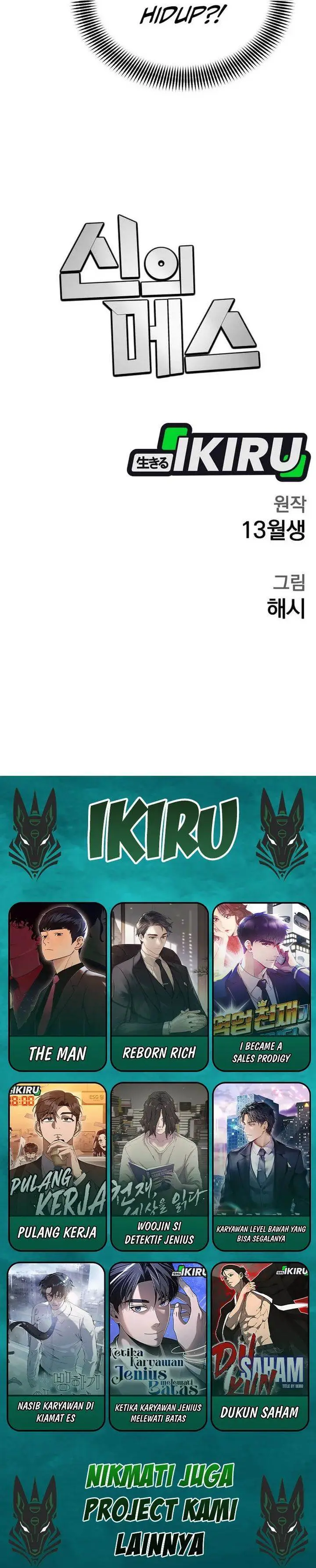 image-komik-gods-scalpel-chapter-51-31/32