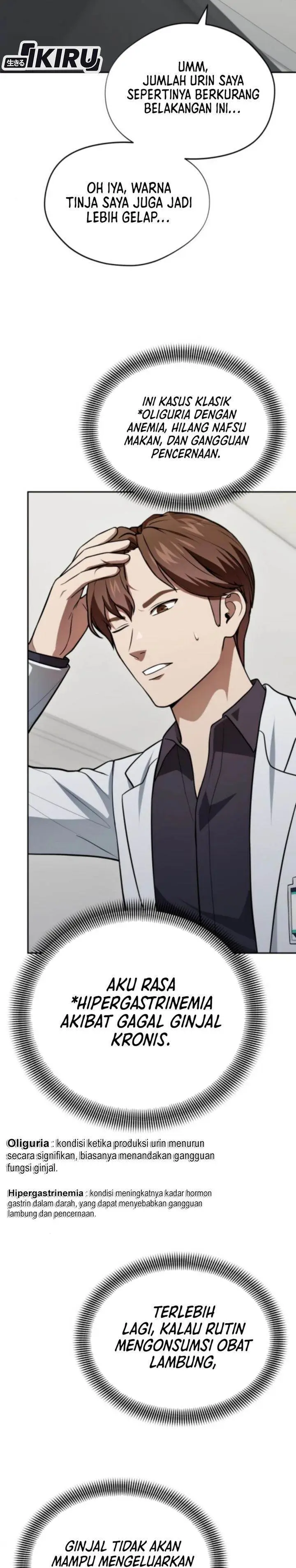 image-komik-gods-scalpel-chapter-52-8/37