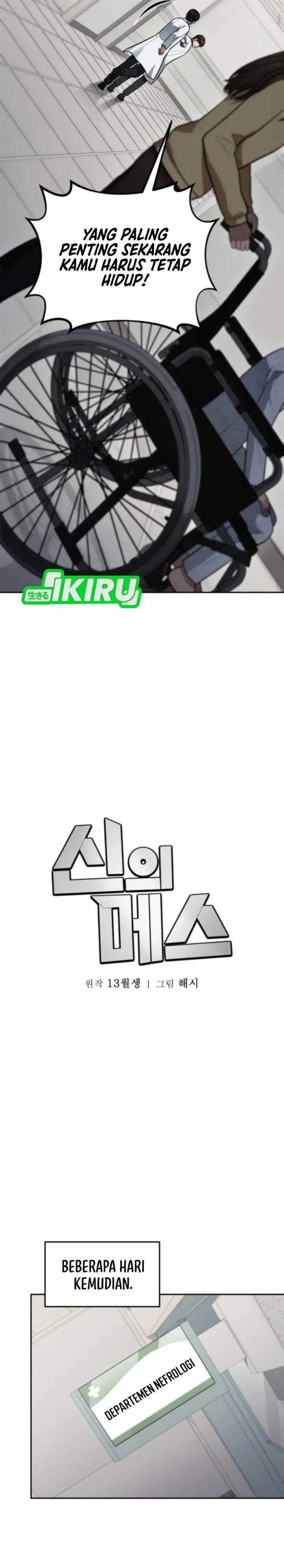 image-komik-gods-scalpel-chapter-52-12/37