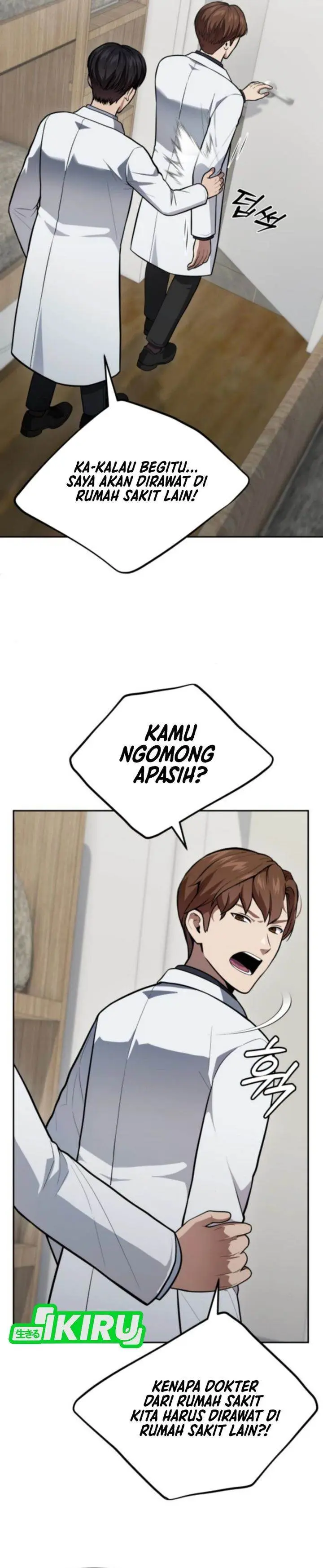 image-komik-gods-scalpel-chapter-52-20/37