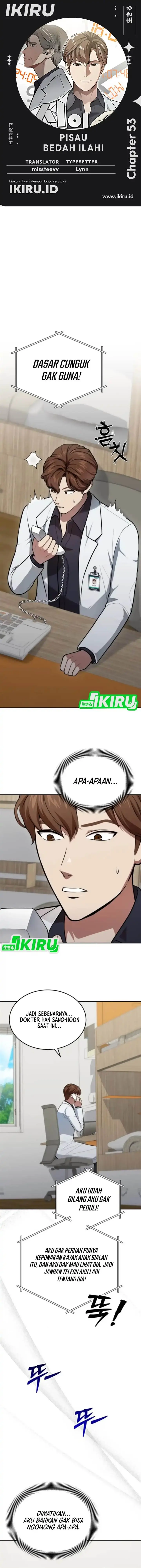 image-komik-gods-scalpel-chapter-53-0/17