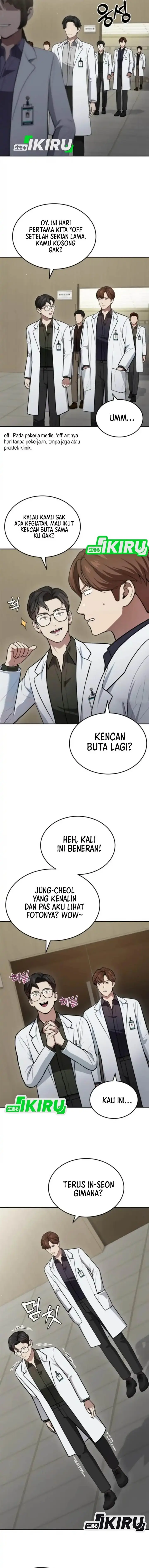 image-komik-gods-scalpel-chapter-53-2/17