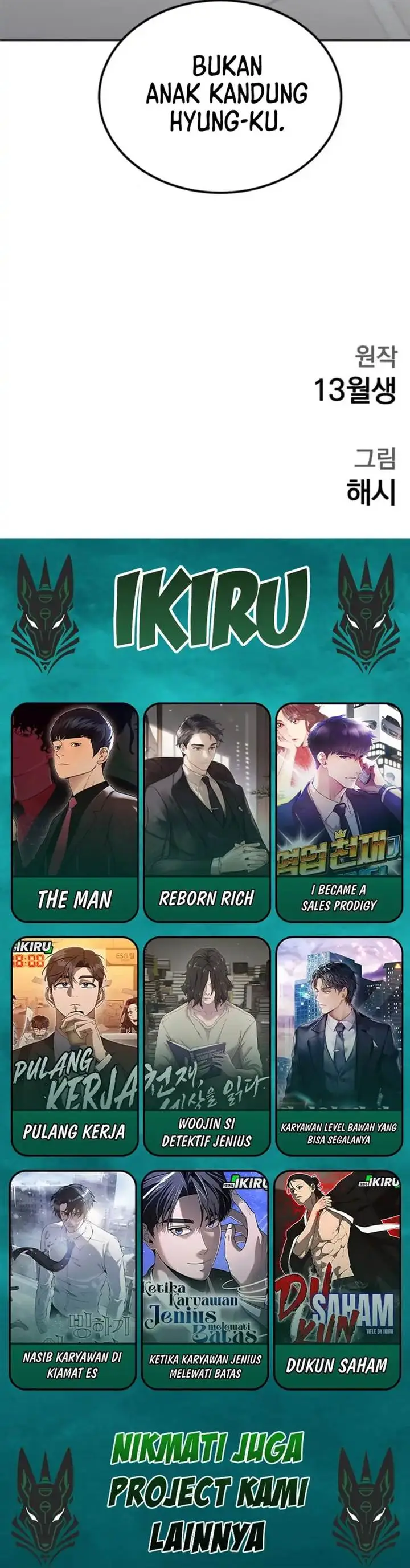 image-komik-gods-scalpel-chapter-53-16/17