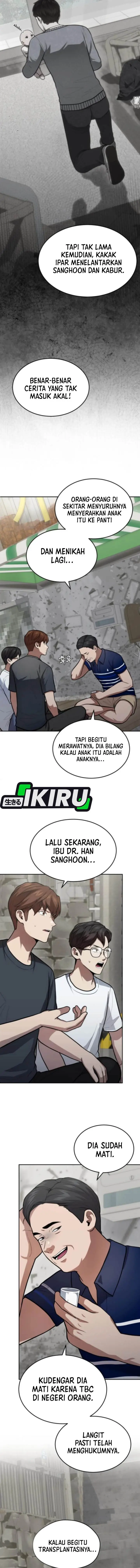 image-komik-gods-scalpel-chapter-54-2/16