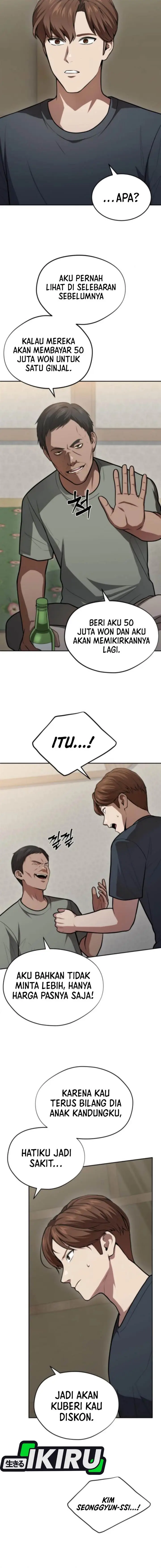 image-komik-gods-scalpel-chapter-54-11/16