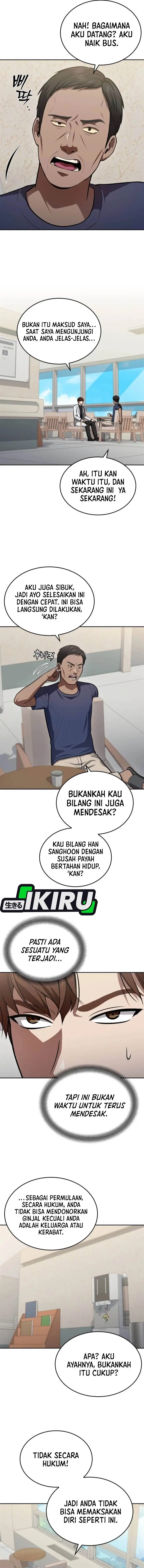 image-komik-gods-scalpel-chapter-55-10/16