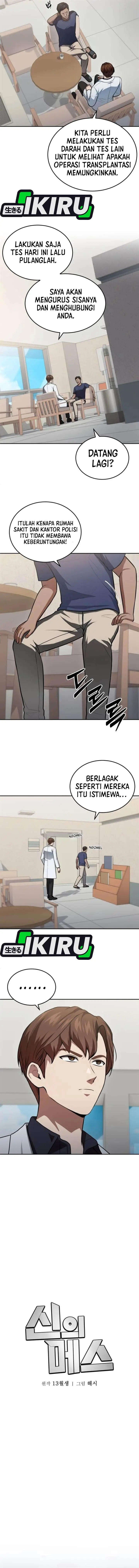 image-komik-gods-scalpel-chapter-55-12/16