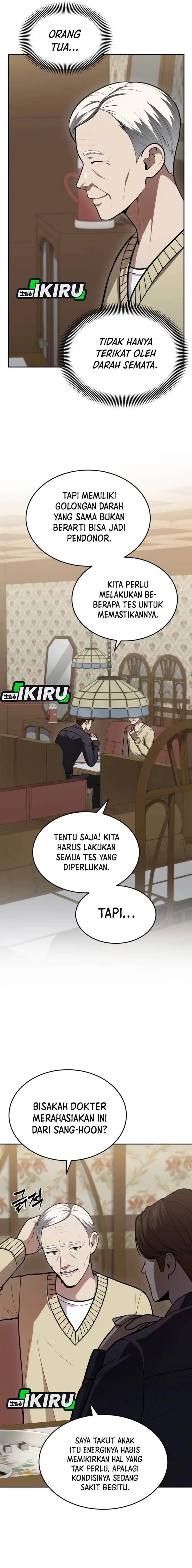 image-komik-gods-scalpel-chapter-56-12/18
