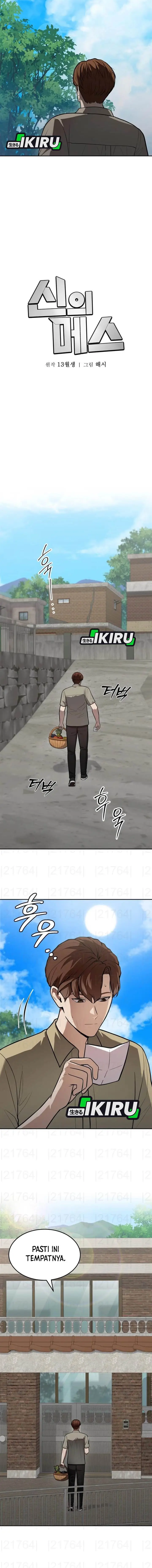 image-komik-gods-scalpel-chapter-57-5/17