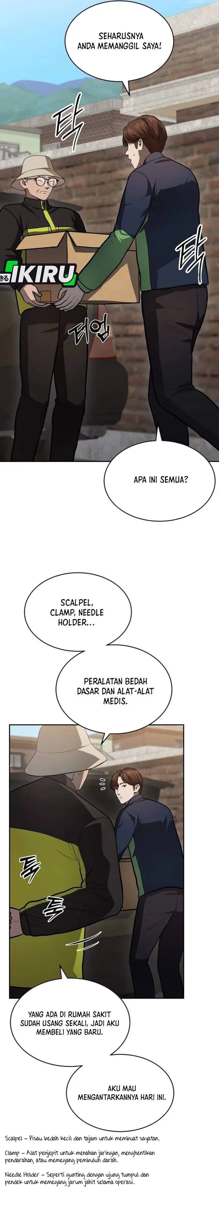 image-komik-gods-scalpel-chapter-58-1/38