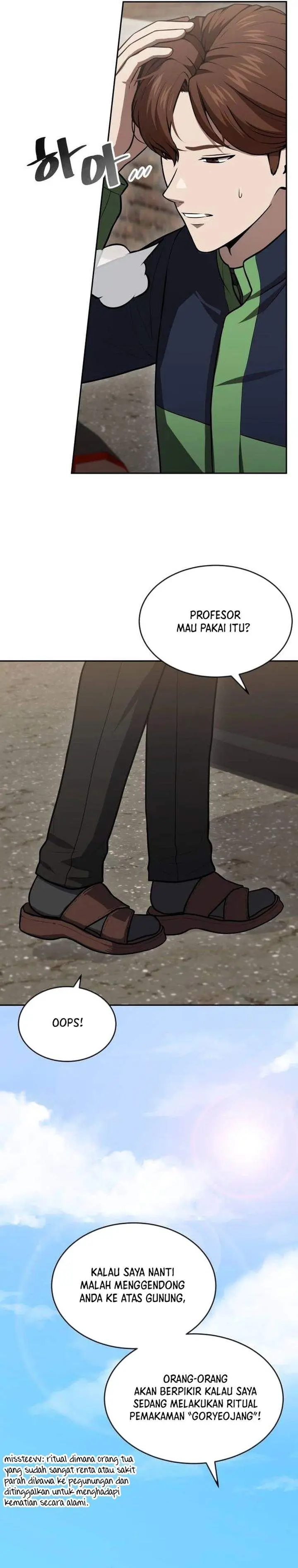 image-komik-gods-scalpel-chapter-58-5/38