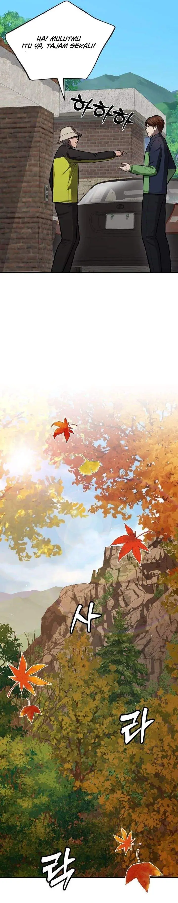 image-komik-gods-scalpel-chapter-58-6/38