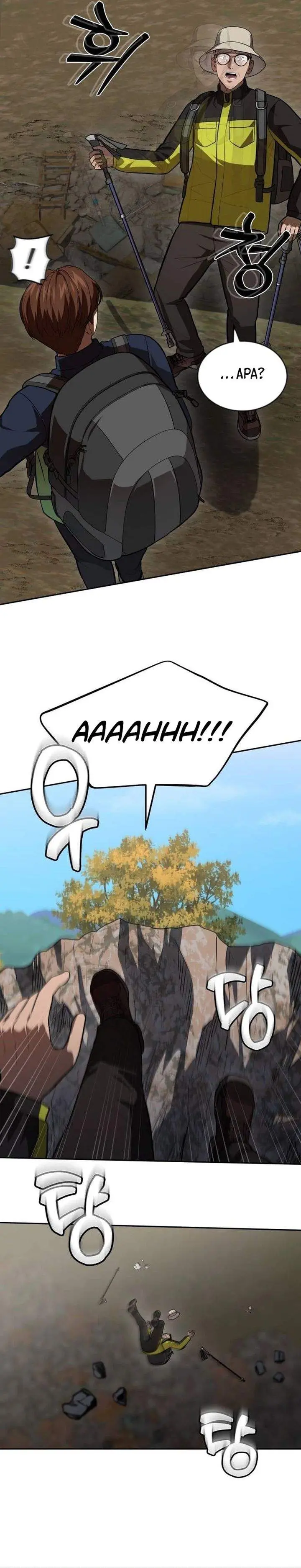 image-komik-gods-scalpel-chapter-58-12/38