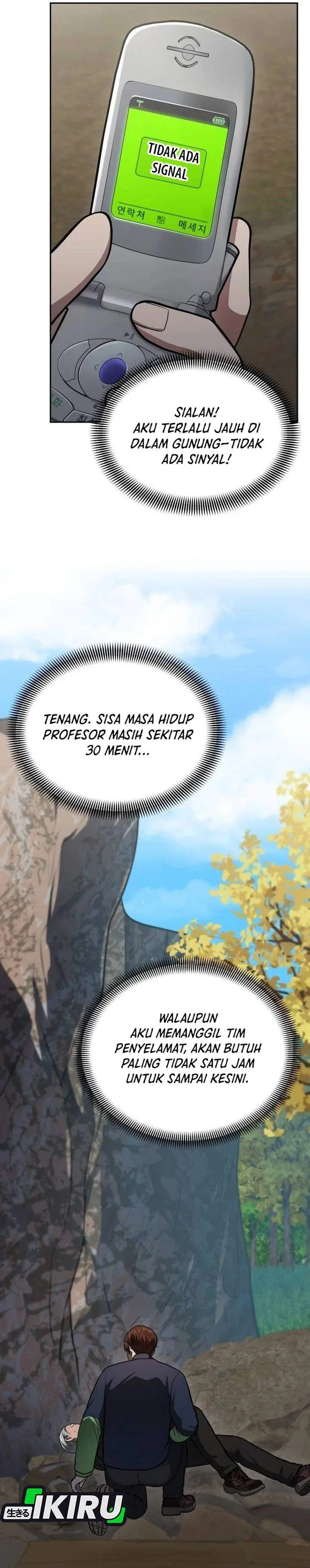 image-komik-gods-scalpel-chapter-58-21/38