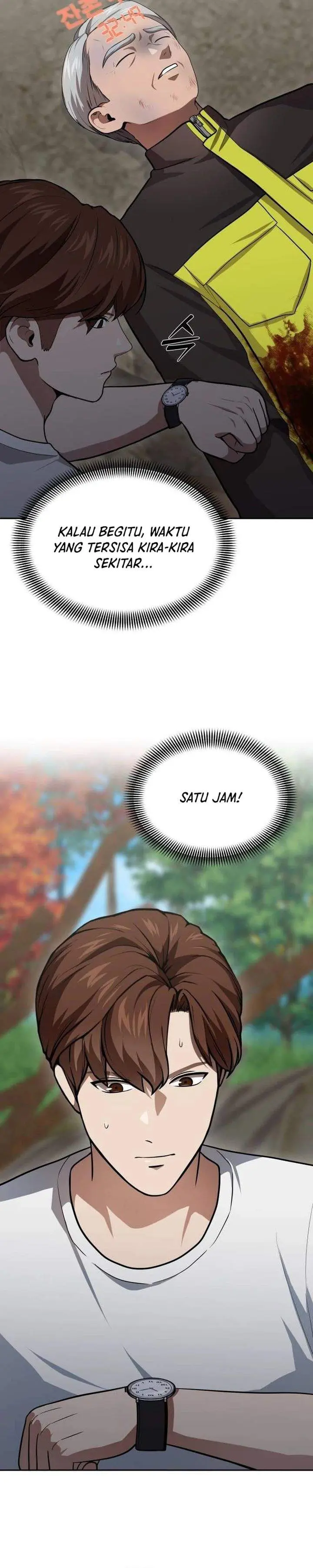 image-komik-gods-scalpel-chapter-58-29/38