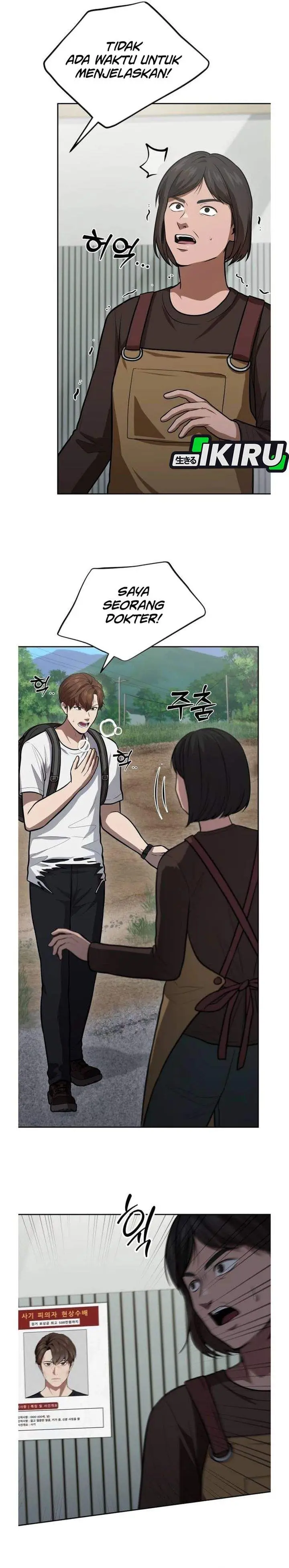 image-komik-gods-scalpel-chapter-58-34/38