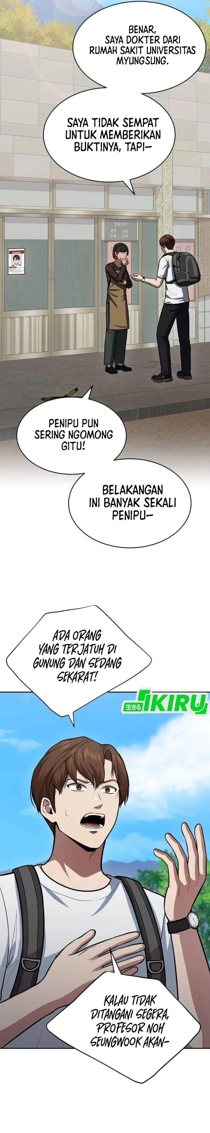 image-komik-gods-scalpel-chapter-59-1/36