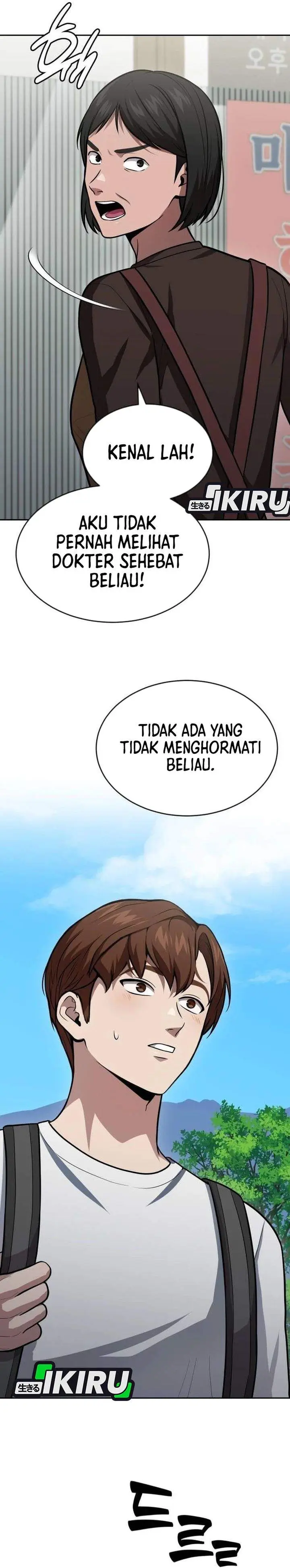 image-komik-gods-scalpel-chapter-59-3/36