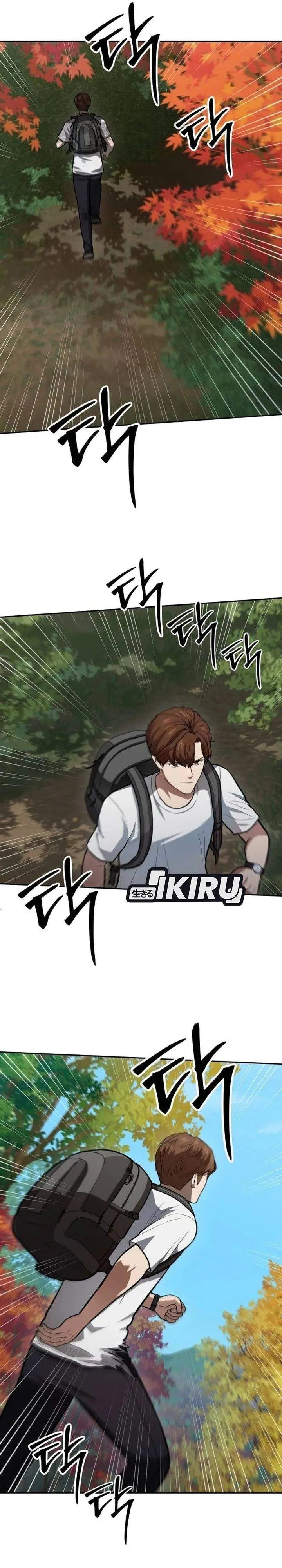 image-komik-gods-scalpel-chapter-59-7/36