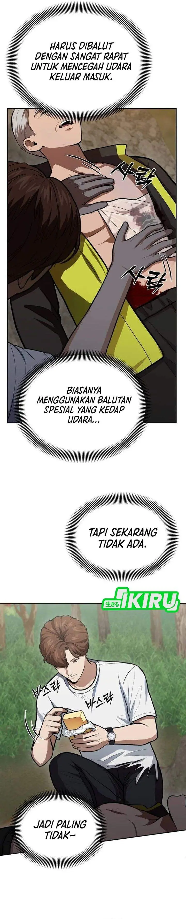 image-komik-gods-scalpel-chapter-59-14/36