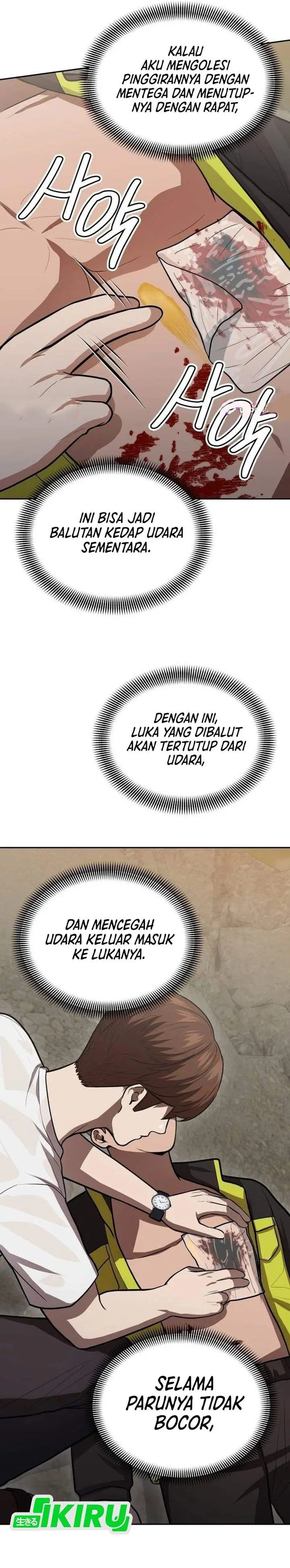 image-komik-gods-scalpel-chapter-59-15/36
