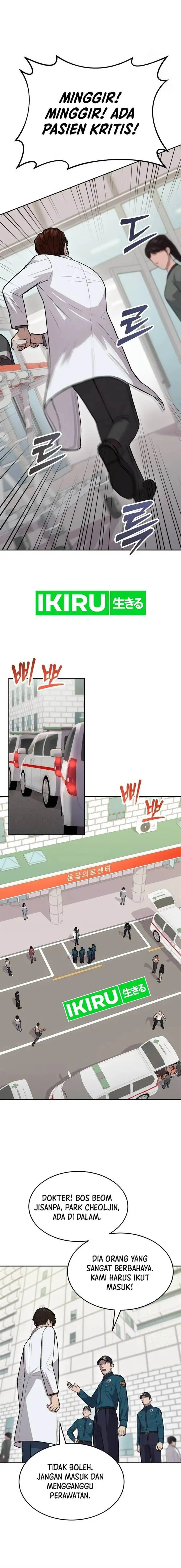 image-komik-gods-scalpel-chapter-6-1/19