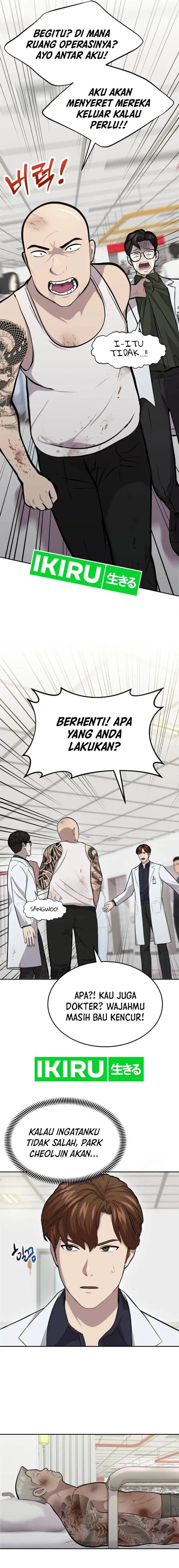 image-komik-gods-scalpel-chapter-6-8/19