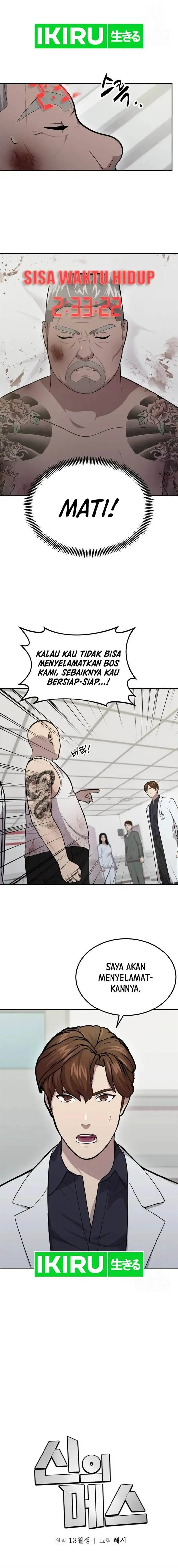 image-komik-gods-scalpel-chapter-6-9/19